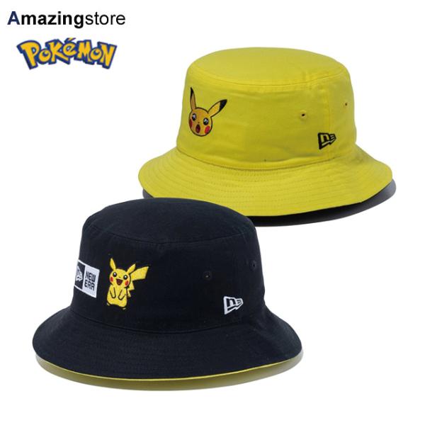 ニューエラ リバーシブル バケットハット ポケモン ピカチュウ PIKACHU REVERSIBLE...