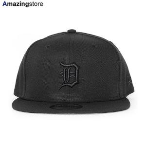 NEWERA デトロイト タイガース 9FIFTY キャップ ニューエラ MLB 9FIFTY ニューエラ キャップ9FIFTY スナップバック デトロイト