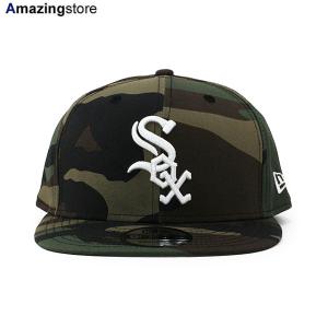 ニューエラ キャップ 9FIFTY シカゴ ホワイトソックス  MLB TEAM-BASIC SNAPBACK CAP CAMO  NEW ERA CHICAGO WHITE SOX｜amazingstore