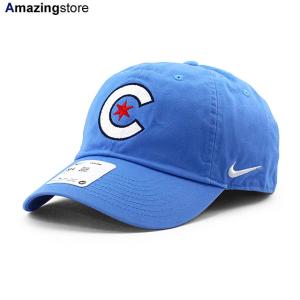 NIKE（ナイキ） キャップ ヒューストン アストロズ MLB PERFORMANCE