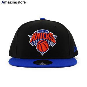 ニューエラ キャップ 9FIFTY ニューヨーク ニックス NBA 2T TEAM BASIC SNAPBACK CAP BLACK BLUE NEW ERA NEW YORK KNICKS｜amazingstore