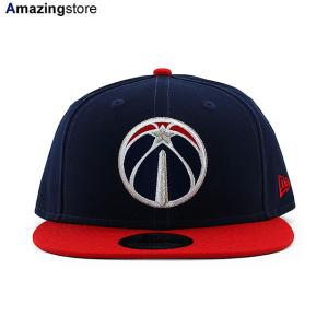 ニューエラ キャップ 9FIFTY ワシントン ウィザーズ  NBA TEAM-BASIC SNAPBACK CAP NAVY  NEW ERA WASHINGTON WIZARDS｜amazingstore