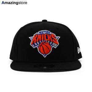 9FIFTY ニューエラ キャップ スナップバック ニューヨーク ニックス