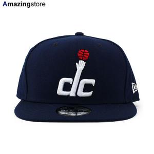 9FIFTY ニューエラ キャップ スナップバック ワシントン ウィザーズ