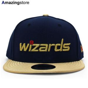 ニューエラ キャップ 9FIFTY ワシントン ウィザーズ  NBA SWINGMAN SNAPBACK NAVY-GOLD  NEW ERA WASHINGTON WIZARDS｜amazingstore