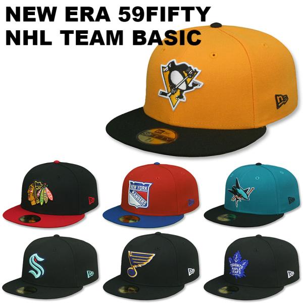 ニューエラ キャップ 59FIFTY NHL TEAM BASIC FITTED CAP NEW E...
