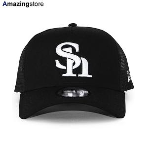 Trucker 【メーカー取次】NEW ERA ニューエラ 9FORTY A-Frame