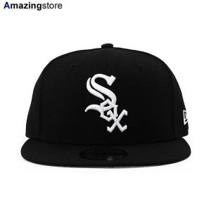 59FIFTY ニューエラ キャップ シカゴ ホワイトソックス MLB TEAM BASIC