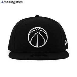 ニューエラ キャップ 9FIFTY スナップバック ワシントン ウィザーズ NBA TEAM BASIC SNAPBACK CAP BLACK WHITE NEW ERA WASHINGTON WIZARDS｜amazingstore