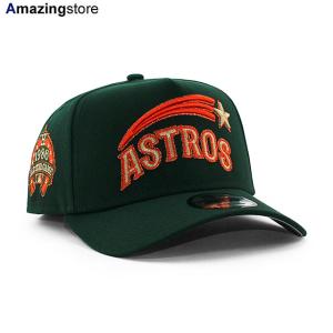 EU限定 ニューエラ キャップ 9FORTY スナップバック ヒューストン アストロズ MLB 1986 ALL STAR GREY BOTTOM A-FRAME SNAPBACK CAP DARK GREEN NEW ERA｜amazingstore