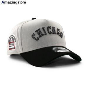 EU限定 ニューエラ キャップ 9FORTY シカゴ ホワイトソックス MLB COMISKEY PARK KELLY GREEN BOTTOM A-FRAME SNAPBACK CAP STONE NEW ERA CHICAGO WHITE SOX｜amazingstore