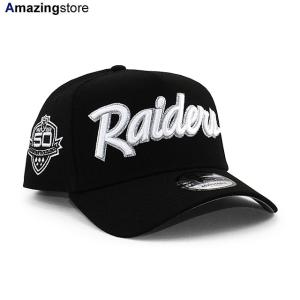 9FIFTY ニューエラ キャップ スナップバック ラスベガス レイダース