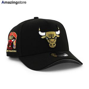 9FORTY EU限定 ニューエラ キャップ スナップバック シカゴ ブルズ NBA