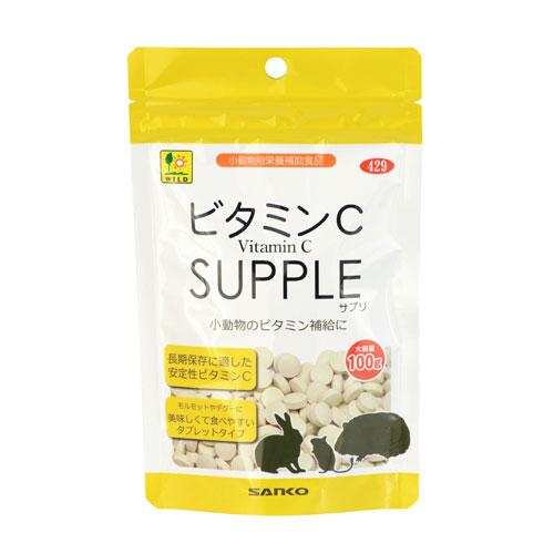 三晃商会　ビタミンC　サプリ　お徳用　約100g