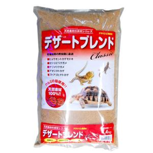 レッドシー コンプリートリーフケア - ラージ : アマゾネスヤフー店