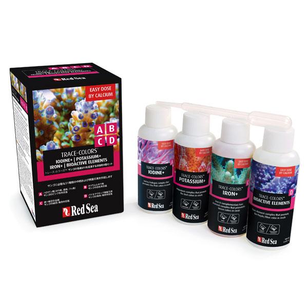 レッドシー RCP　RCP　トレースカラーズ ABCD バリューパック