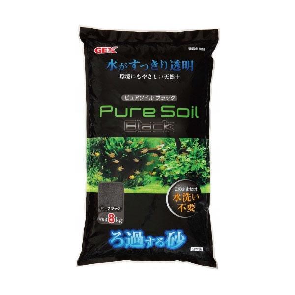 GEX ピュアソイル　ブラック　8kg