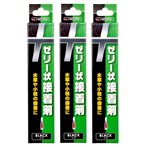 カミハタ　ゼリー状接着剤　黒　3本セット