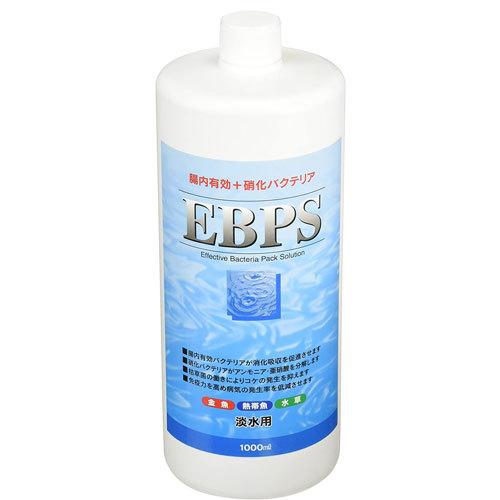 ソネケミファ　EBPS 淡水用 1000ml　腸内有効　+　硝化バクテリア