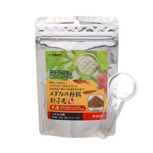 スドー メダカの粉餌 針子用 色揚 60g S-...の商品画像