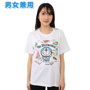 ドラえもんグッズ 半袖 Tシャツ I'm Doraemon ひみつ道具が沢山 男女兼用 大人用 送料無料｜amazutsumi