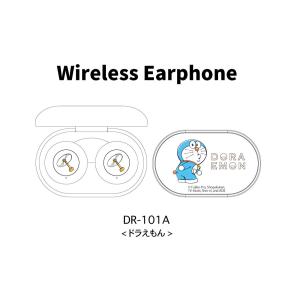ドラえもんグッズ ワイヤレスステレオイヤホン Bluetooth 音楽 通話 Doraemon 送料無料｜amazutsumi