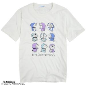 ドラえもんグッズ 半袖 Tシャツ ティーシャツ I'm Doraemon 9パターン メンズ レディース 男女兼用 大人用 送料無料｜amazutsumi