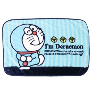 ドラえもん グッズ ひざ掛け ブランケット ボタン付き 膝かけ I'm Doraemon キャラクター 秋冬暖か 毛布 寒さ対策 冷え防止｜amazutsumi
