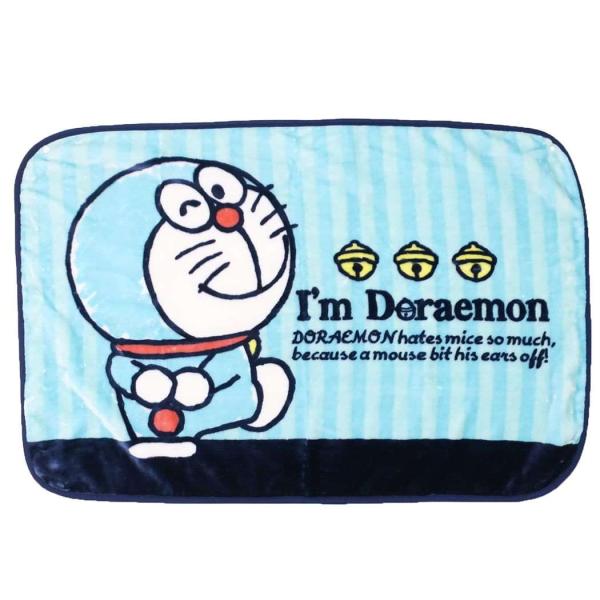 ドラえもん グッズ ひざ掛け ブランケット ボタン付き 膝かけ I&apos;m Doraemon キャラクタ...