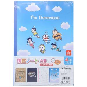 ドラえもんグッズ ノート B5サイズ 横罫 A罫 4冊パック I'mDoraemon 新入学 進学 学習 小学校 中学校 高校 自習 D/R 4PNB-D｜amazutsumi