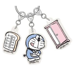 ドラえもんグッズ アクリルキーホルダー 3連 ひみつ道具 I&apos;mDoraemon キャラクター マリ...