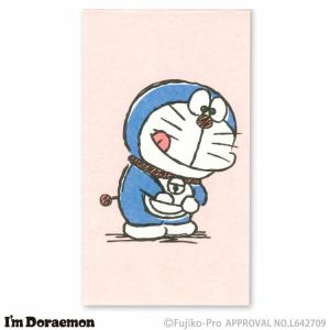 CRUX（クラックス） ドラえもん 下敷き B5 I'm Doraemon シンプル