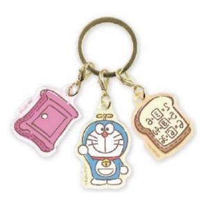 ドラえもん グッズ 3チャームキーホルダー アクセサリー I'mDoraemon ひみつ道具 キャラクター｜amazutsumi