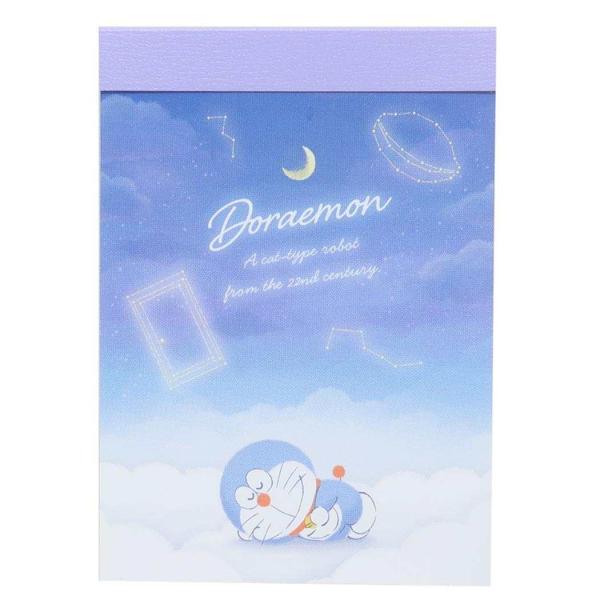 ドラえもん ミニメモ メモ帳 文具 Doraemon ふんわりドラえもん 夜空でおやすみ 30507...