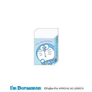 ドラえもん けしゴム まとまるくん消しゴム 文具 I'mDoraemon アップ 香り付き 128799 小学校 中学校 男子 女子 キャラクター