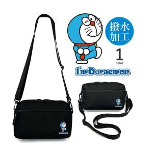 アイムドラえもん 横型ミニショルダーバッグ I'mDoraemon サコッシュポーチ 撥水ポリエステル カバン 鞄 0446009 キャラクター グッズ