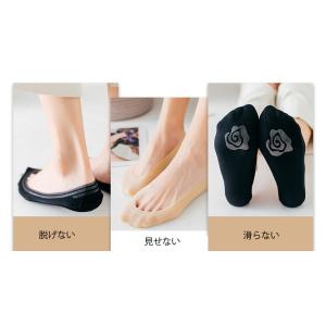 脱げない靴下 レディース パンプス ソックス ...の詳細画像5
