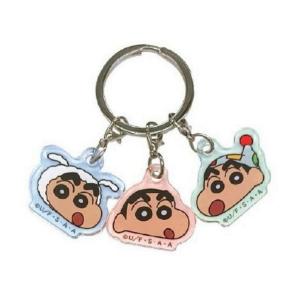 クレヨンしんちゃん グッズ メタルキーチェーン しんのすけノーマル