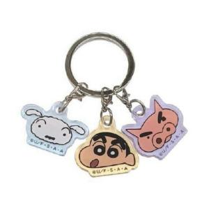 クレヨンしんちゃん グッズ メタルキーチェーン シロ キーホルダー