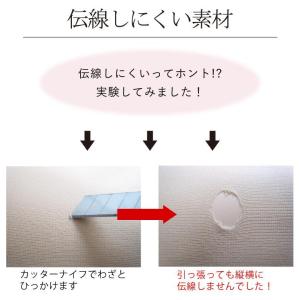 ストッキング パンスト 冷感 ゾッキストッキン...の詳細画像5