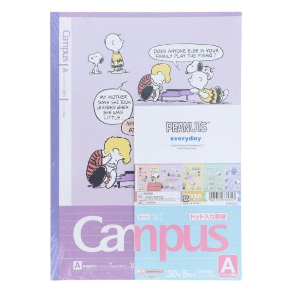 スヌーピー グッズ コクヨ Campus キャンパスノート ドットA罫 5冊パック 横罫ノート PE...