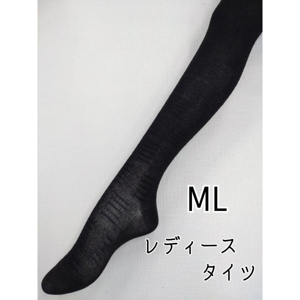 レディース タイツ リンクス グレンチェック ラメ やわらか  定番 美脚  ML ブラウン