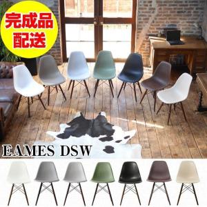 イームズ チェア おしゃれ Dsw ダークブラウン脚 完成品 チェアー イス リプロダクト モダン デザイナーズ家具 リモートワーク モダン 在宅ワーク 最安値 価格比較 Yahoo ショッピング 口コミ 評判からも探せる