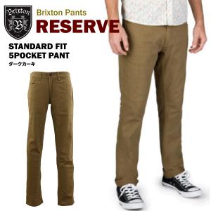 ブリクストン リザーブ 5ポケットパンツ ダークカーキ (Brixton RESERVE STANDARD FIT 5POCKET PANT) 【閉店・売り切り】｜amb1