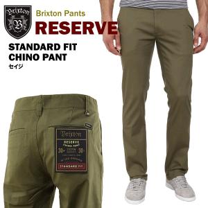 ブリクストン リザーブ スタンダード フィット チノパンツ セイジ (Brixton RESERVE STANDARD FIT CHINO PANT) 【閉店・売り切り】｜amb1