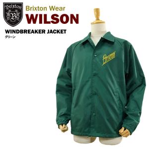 ブリクストン ウイルソン ウインドブレーカー ジャケット グリーン (BRIXTON WILSON WINDBREAKER JACKET) 【閉店・売り切り】｜amb1