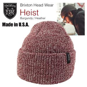 ブリクストン ヘイスト スタンダード アクリル 1×1 リブニットビーニー バーガンディー/ヘザー (Brixton HEIST KNIT BEANIE) 【閉店・売り切り】｜amb1