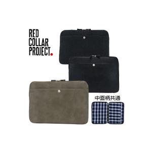 レッド カラー プロジェクト バッグ パソコン mbag 【閉店・売り切り】｜amb1