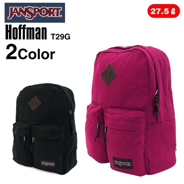 ジャンスポーツ ホフマン (JANSPORT HOFFMAN リュックサック デイパック バックパッ...