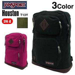 [B品・ダメージあり] ジャンスポーツ ヒューストン (JANSPORT HOUSTON リュックサック デイパック バックパック T13Y) 【閉店 売り切り】[メール便不可]｜amb1